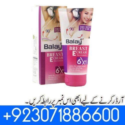 Balay Boobs Enhancement Cream in Pakistan