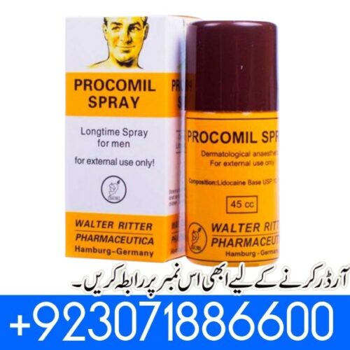 Procomil Spray Price in Pakistan