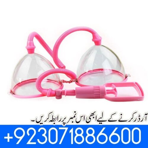 Breast Enlargement Pump Price In Pakistan