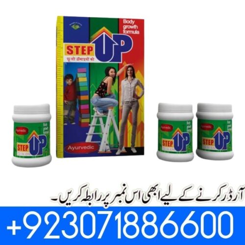 Step Up Height Increaser Price In Pakistan