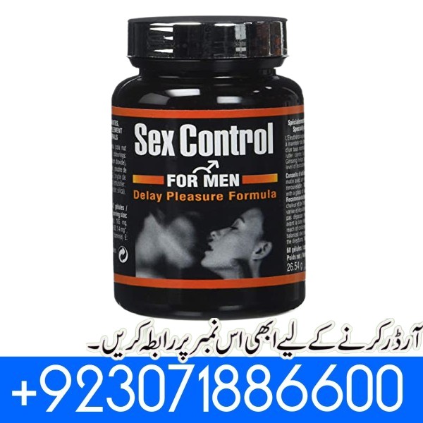 sex control