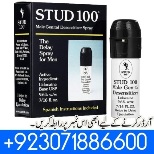 Stud 100 Delay Spray Price In Pakistan