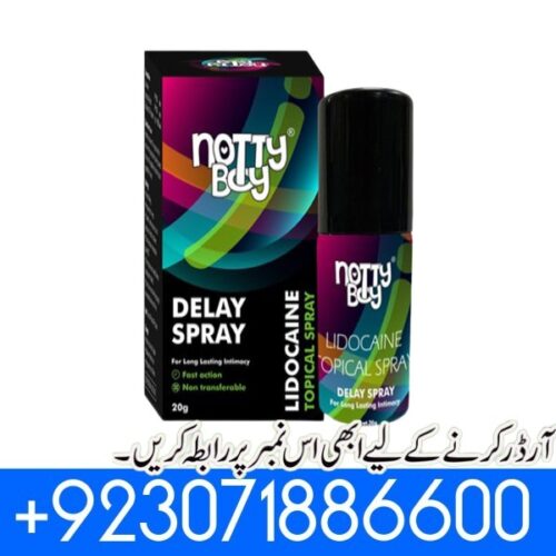 Notty Boy Delay Spray For Men Price in Pakistan