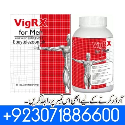VigRX Plus Price In Pakistan