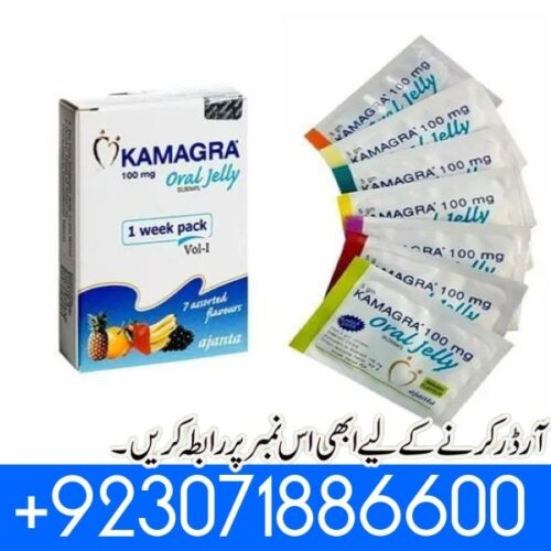 Kamagra Oral Jelly Price In Pakistan