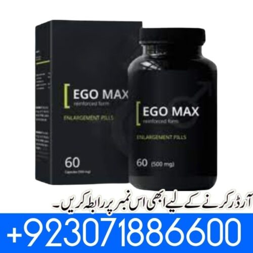 Ego Max Pills Price In Pakistan