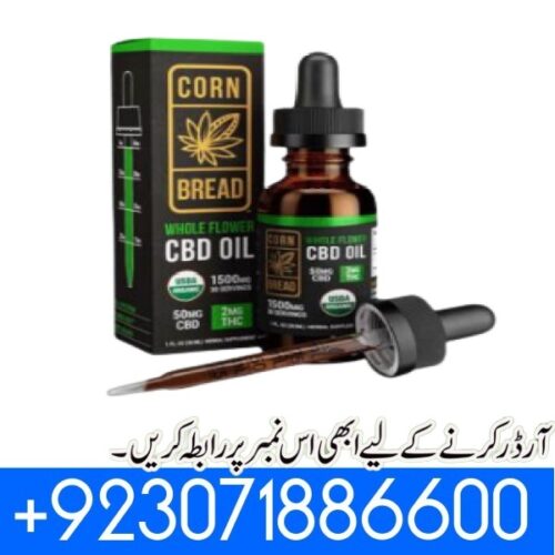 Whole Flower CBD Oil In Pakistan