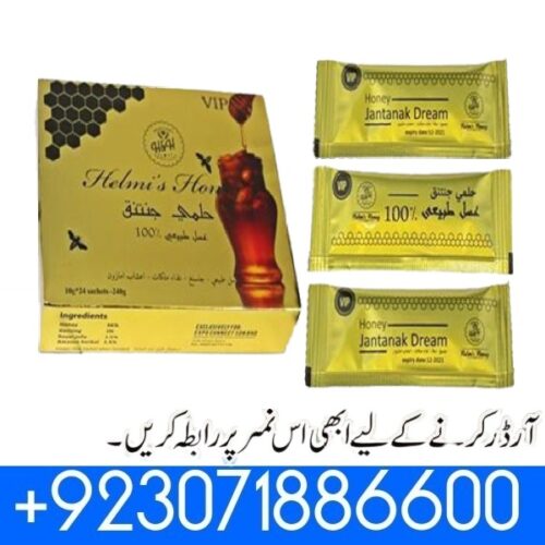 Helmi’s Vital Honey in Pakistan