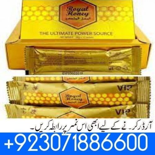 Kingdom Royal Honey VIP In Pakistan