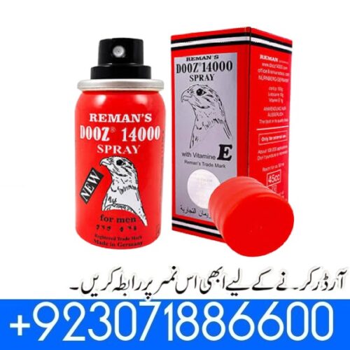 Remans Dooz 14000 Delay Spray in Pakistan