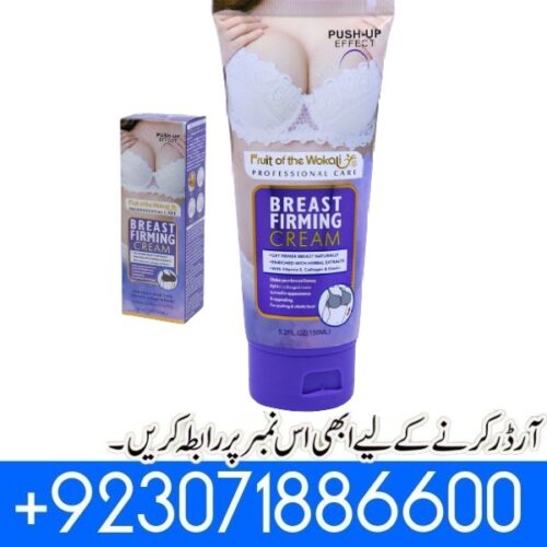 Wokali Breast Firming Cream in Pakistan