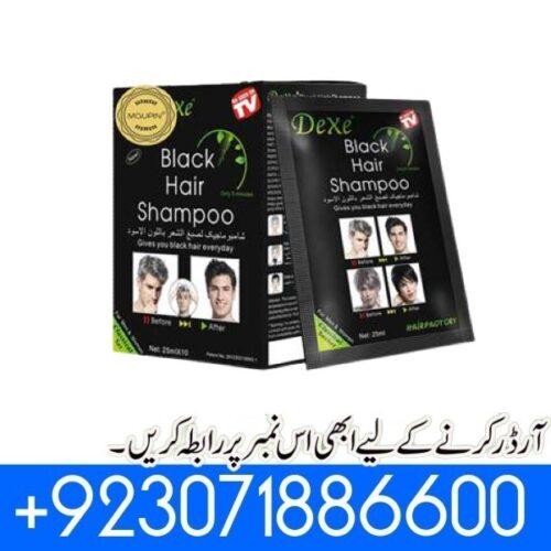 Black Hair Shampoo Price in Pakistan