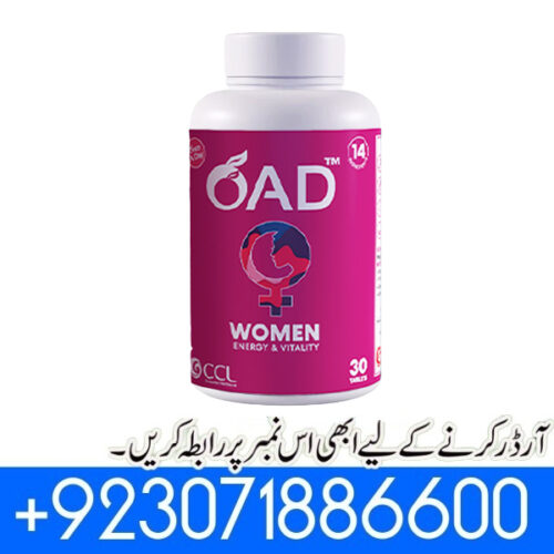 Once A Day Women Contains Vitamins in Pakistan